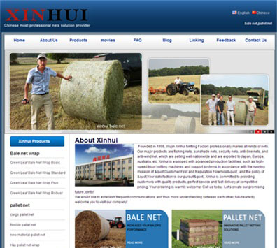常州鑫輝網具有限公司外貿網站制作案例
