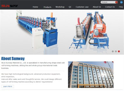 無錫尚威爾機械設備有限公司外貿網站建設制作開發案例