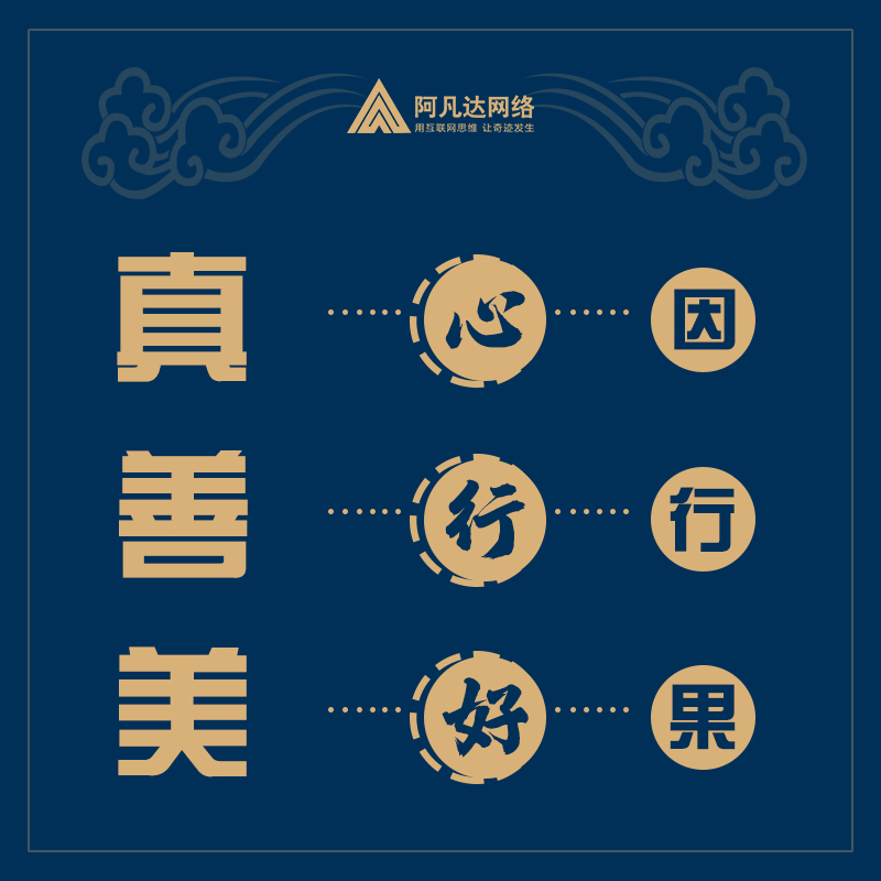 無錫網(wǎng)站建設(shè)是否能先出個(gè)營(yíng)銷型網(wǎng)站首頁效果圖給我們看看？