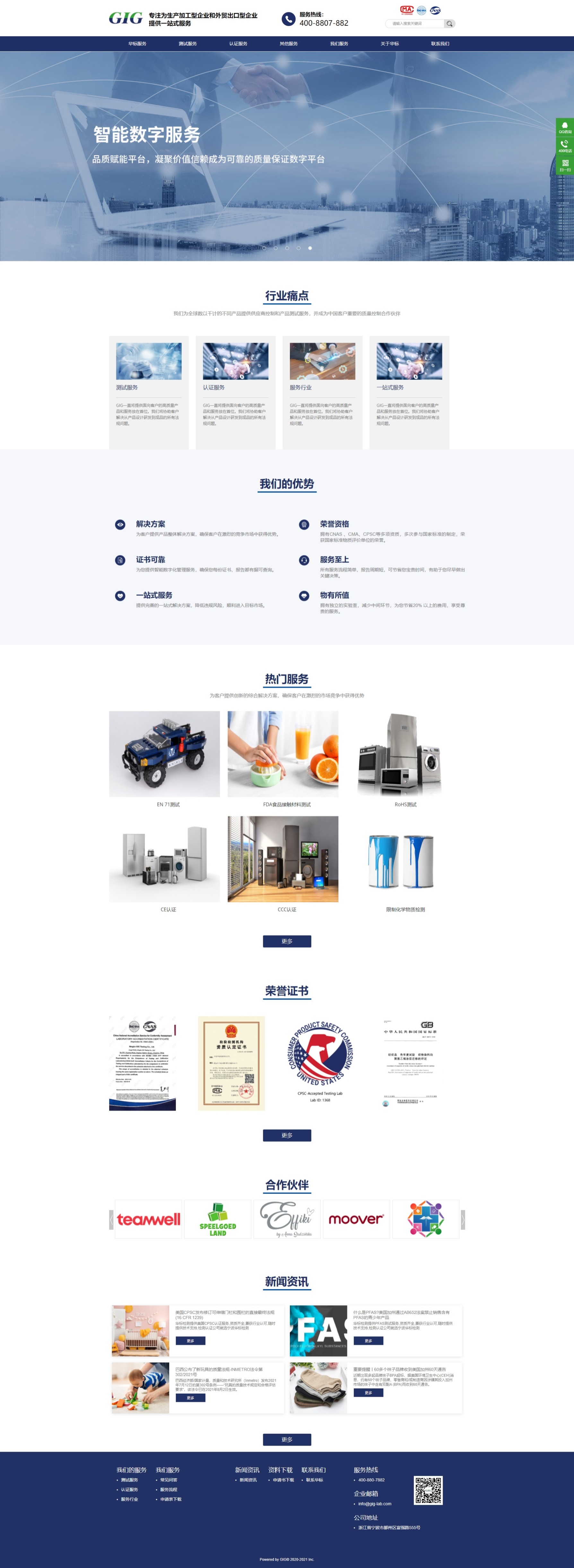 1652162695117043.jpeg 1652162695117043.jpeg