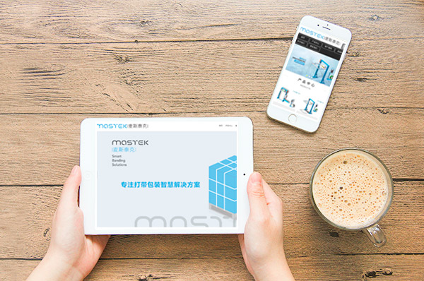 1745485511101138.jpg 微信圖片_20231125095332.jpg