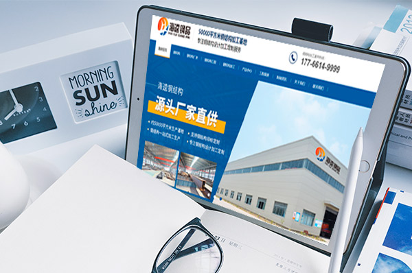 1745569163132535.jpg 微信圖片_202311250953321.jpg