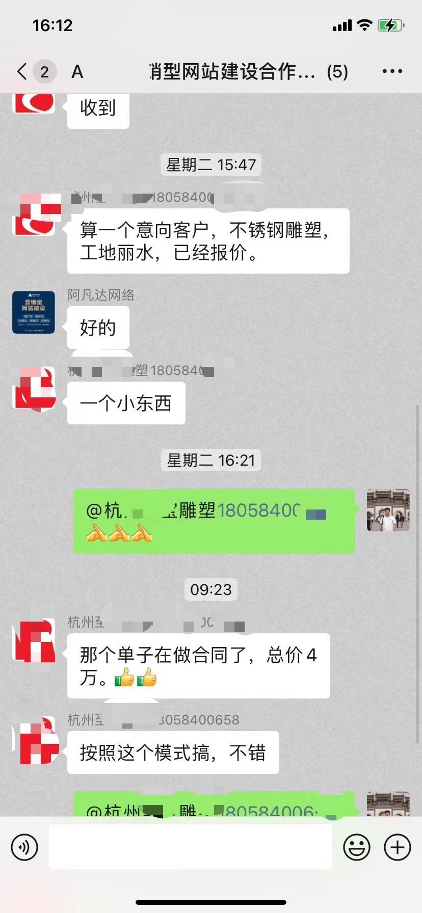 1645150698655328.jpg e19e448838f5d42fe7589fd01e132e6.jpg