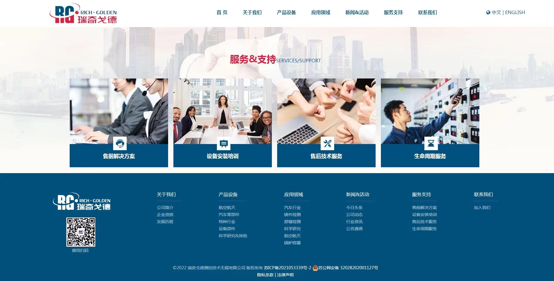 1645595892164640.jpg 1645595892164640.jpg