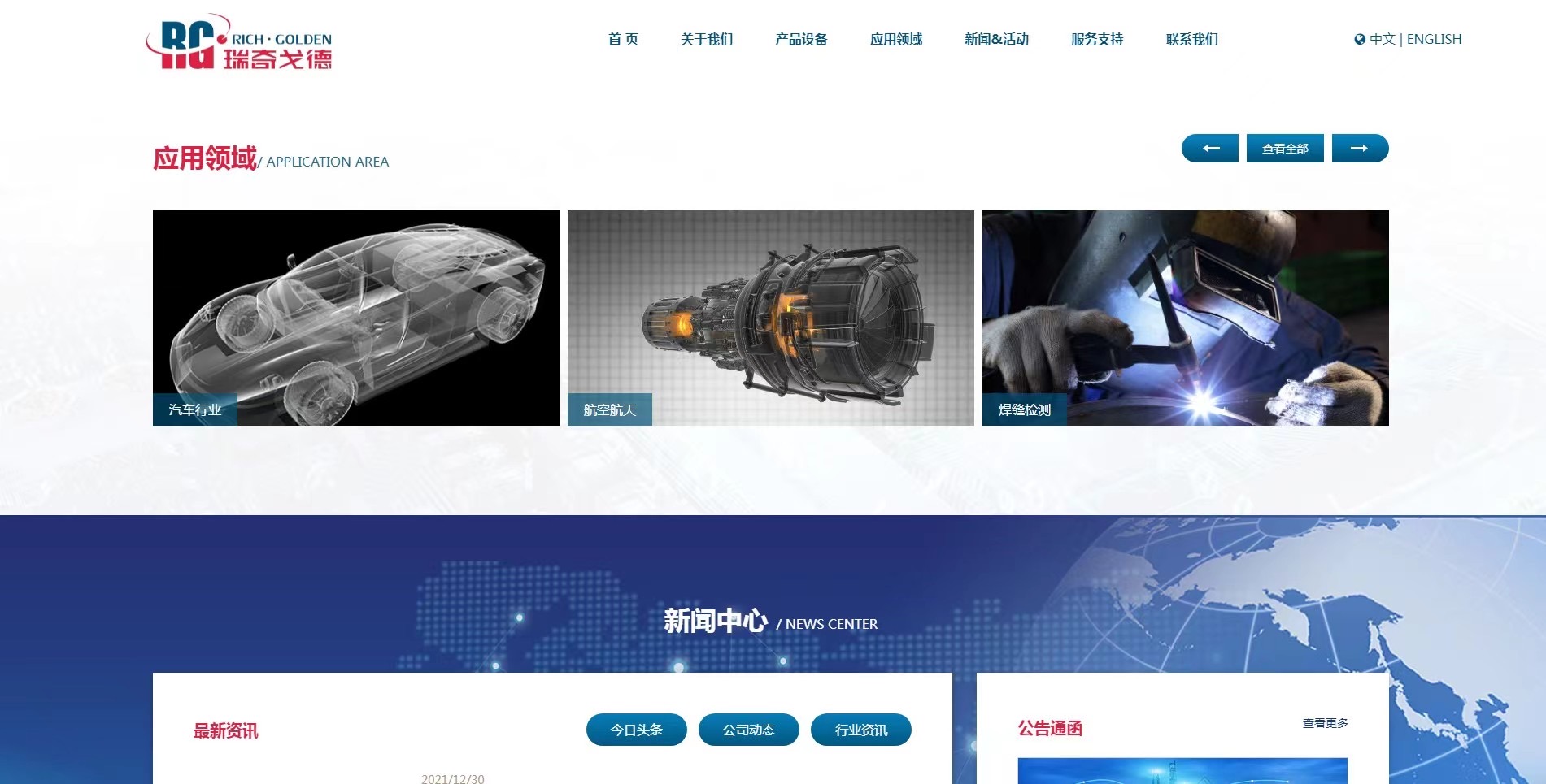 1645596021206182.jpg 1645596021206182.jpg