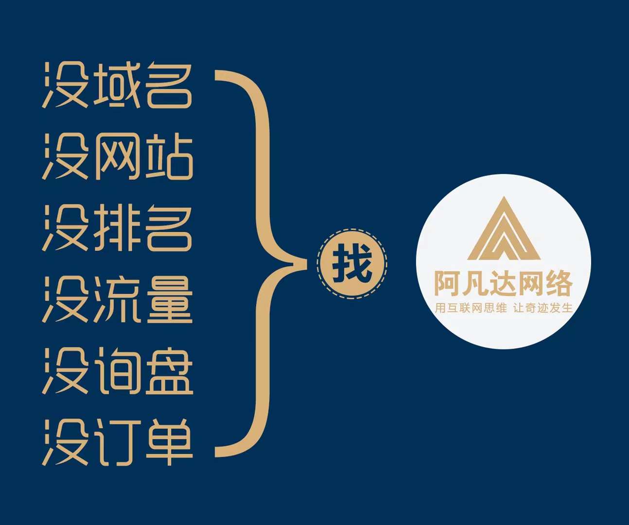 1646204702216803.jpg 1646204702216803.jpg