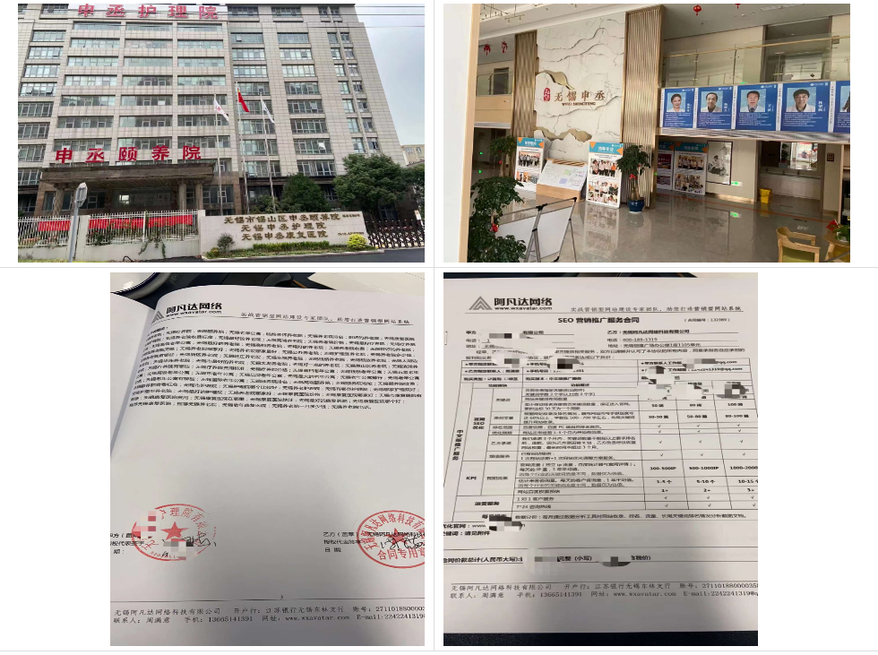 1650615708191730.png dee17b21aad8379d41e5e80d6744124.png