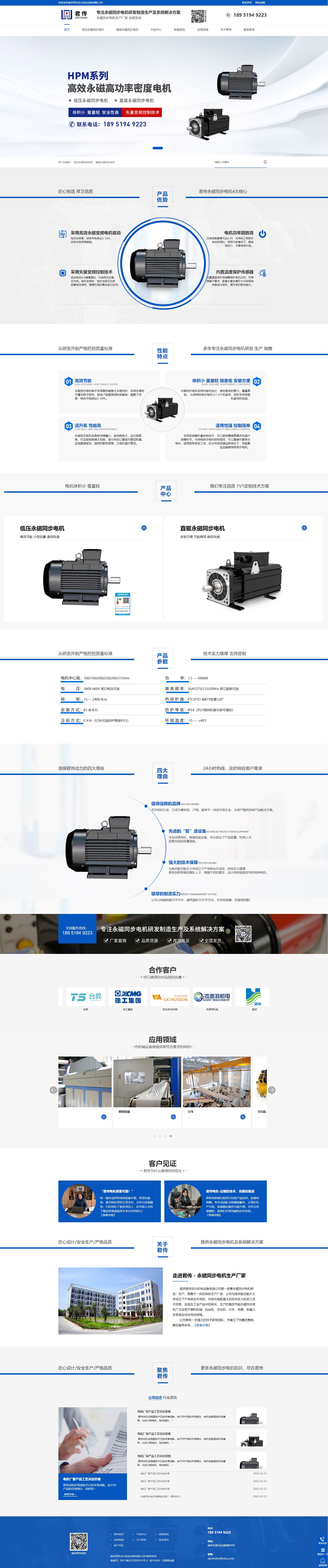 1653444584183626.jpg 1.jpg