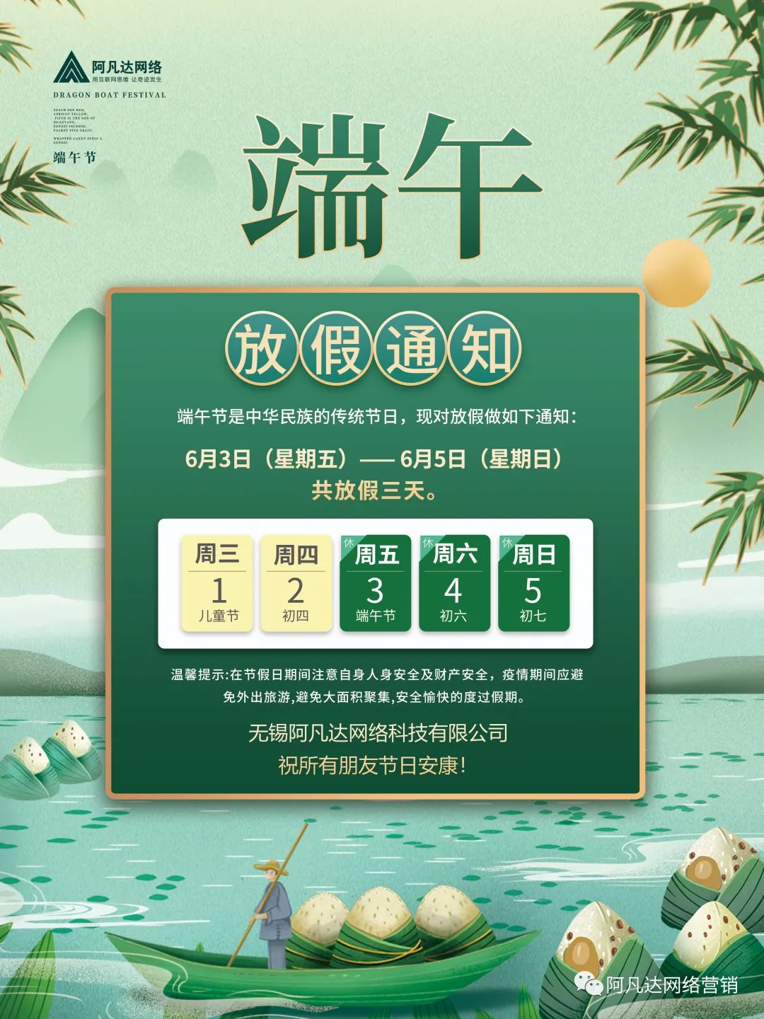 1654130680589502.jpg b262b06361c6e47b237518dfb4c597e2.jpg