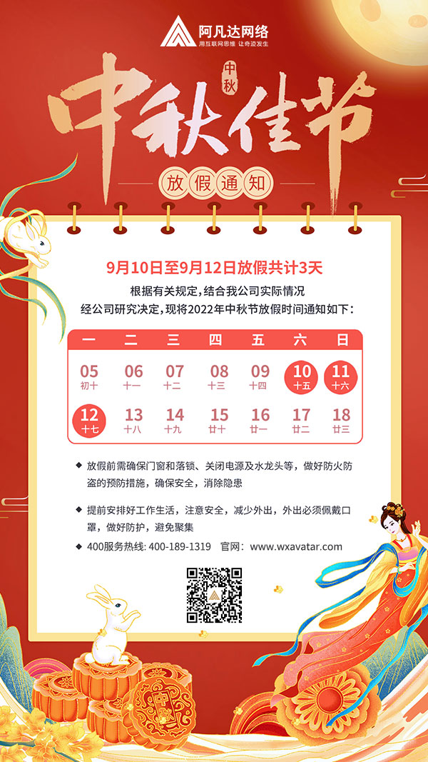 1662704682542245.jpg 1.jpg