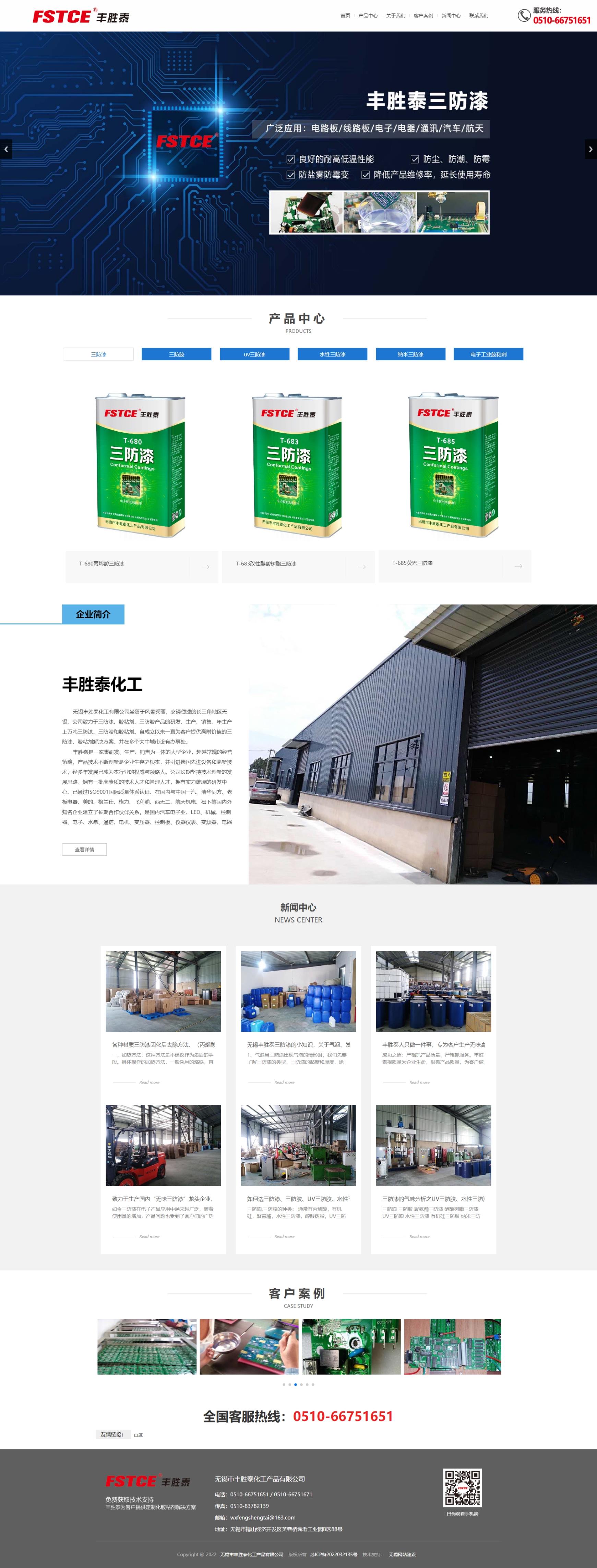 1669083354264615.jpg 39b10c3137423c49b23a0e3f929336a.jpg