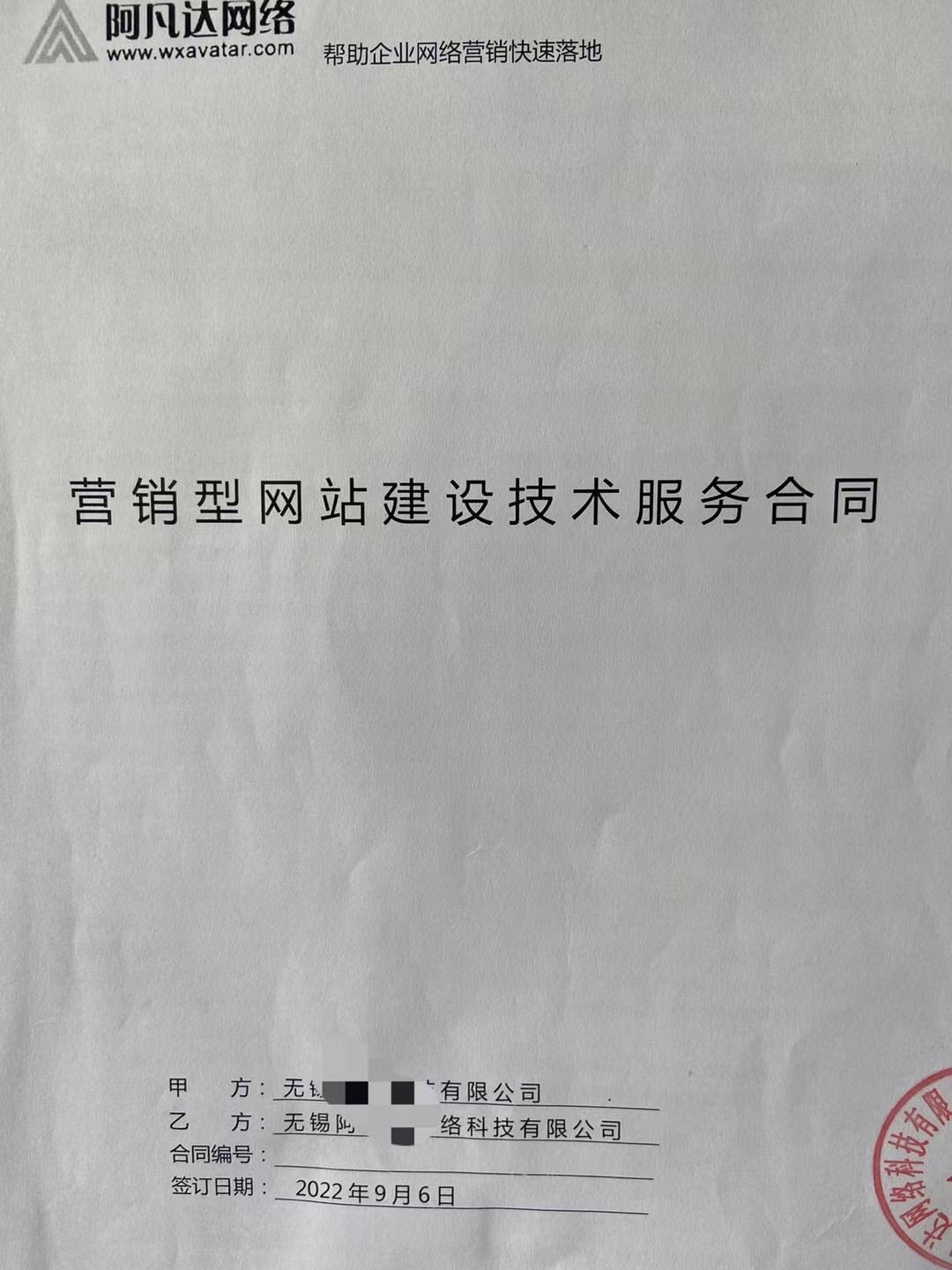 1669107186186449.jpg 292964379b9843c49d2c64d3fedeb41.jpg