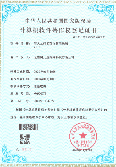 1669446870206589.png 64dd80796c176e0fc80e7bd46f879ab.png