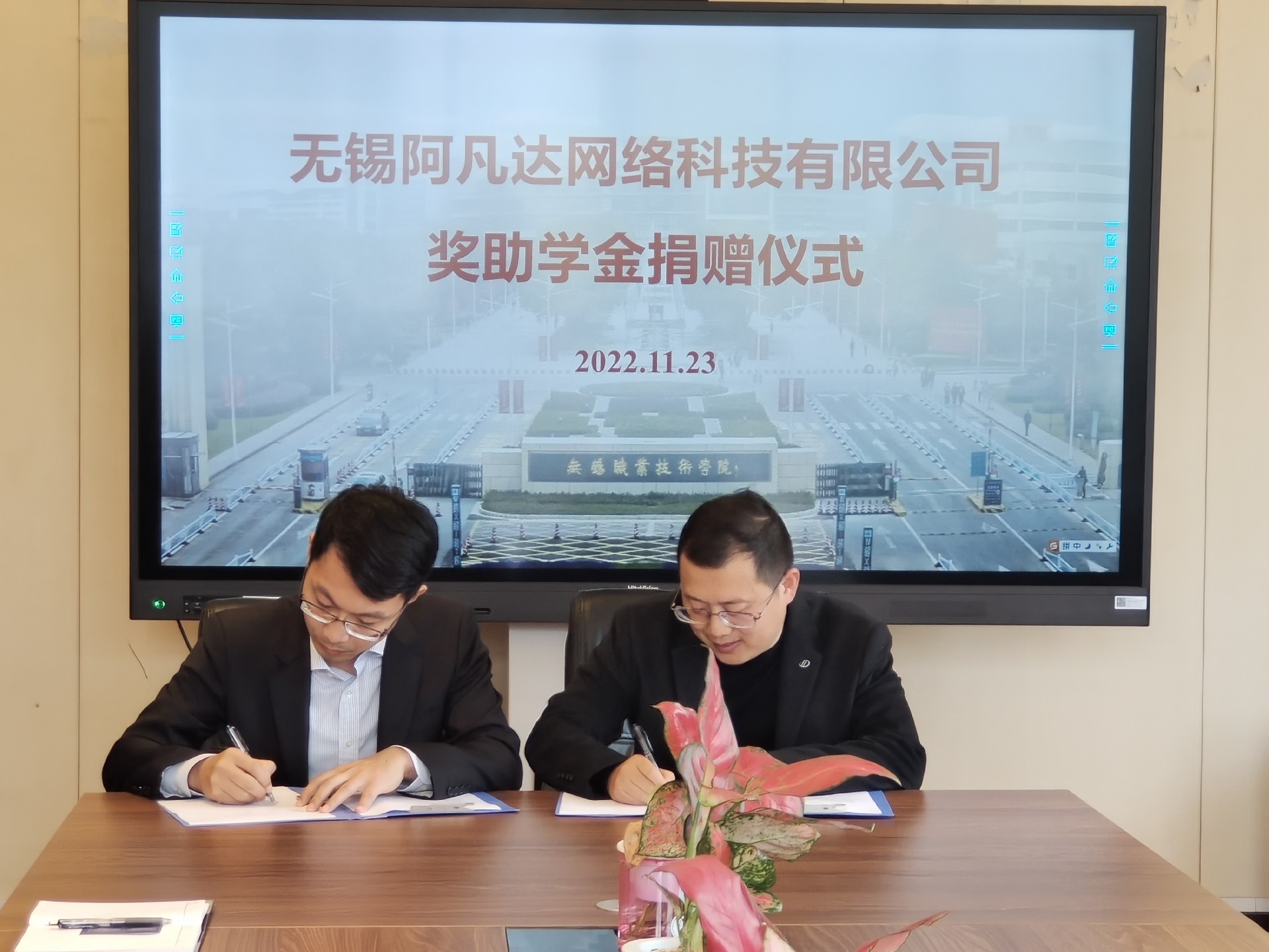 1669448410859848.jpg 1669448410859848.jpg