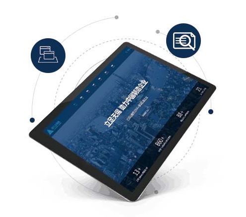 營銷型網站 營銷型網站