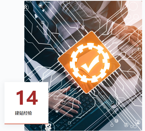 提升用戶體驗：無錫網站建設中的交互設計要點