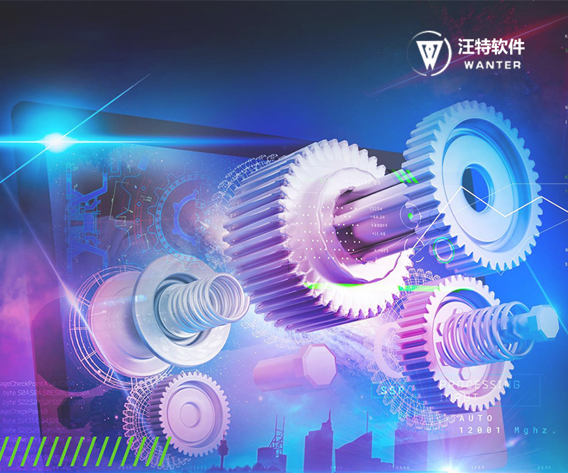 無錫汪特軟件系統(tǒng)有限公司制造業(yè)軟件系統(tǒng)企業(yè)官網(wǎng)建設(shè) 網(wǎng)站定制 網(wǎng)站制作 案例