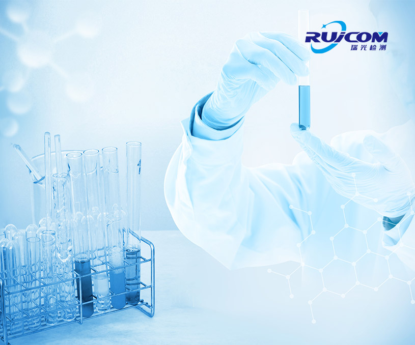 江蘇瑞光檢測公司H5自適應品牌網站定制 網站建設制作案例