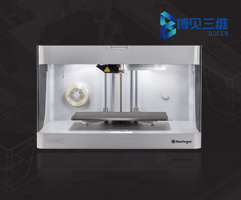 無錫博見三維科技有限公司品牌網站設計 網站開發制作案例