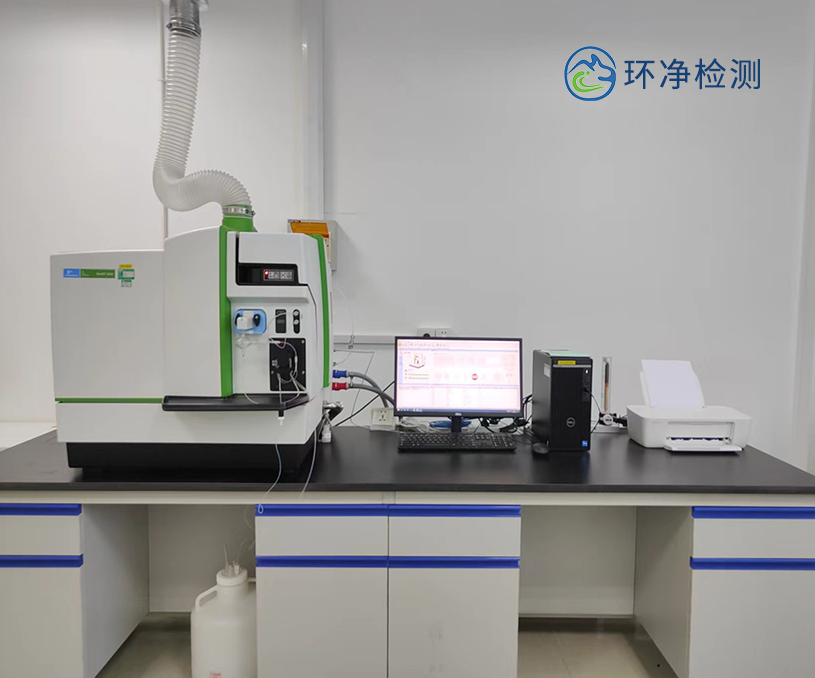 無錫環(huán)凈檢測技術(shù)有限公司企業(yè)官網(wǎng)建設(shè)網(wǎng)站制作案例