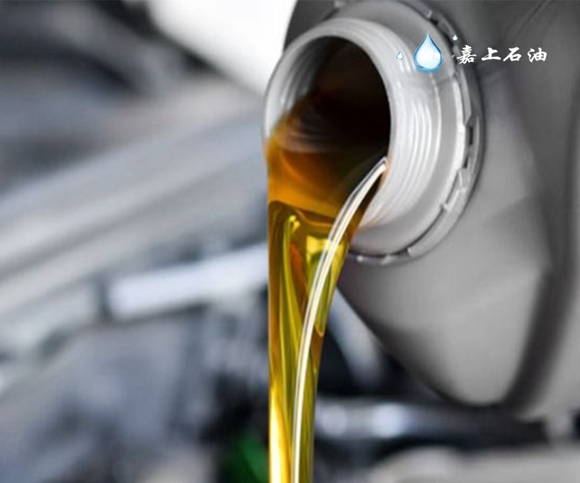 嘉上石油（舟山）有限公司企業(yè)官網(wǎng)網(wǎng)站建設(shè) 網(wǎng)站制作開發(fā) 案例