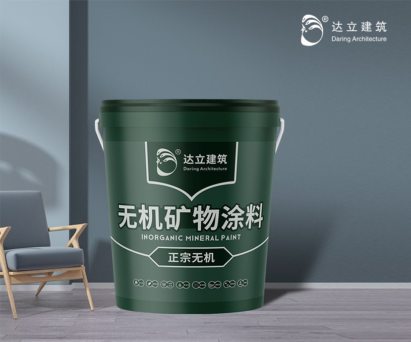 達(dá)立企業(yè)官網(wǎng)建設(shè) 制作 網(wǎng)站開發(fā)案例