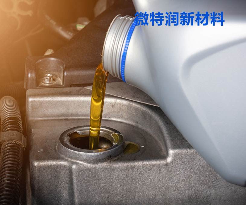 微特潤新材料（江蘇）有限公司品牌網站制作 網站開發建設 案例