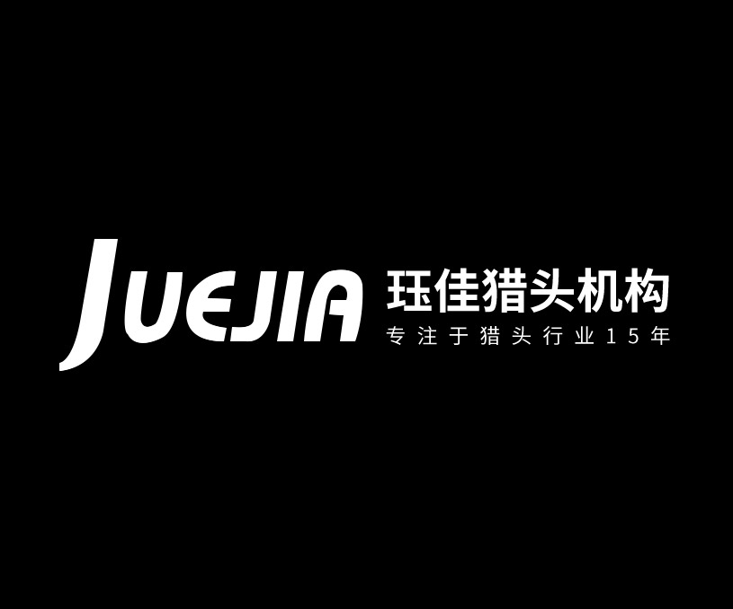 玨*企業管理咨詢（上海）有限公司成都分公司網站定制 網站建設制作案例