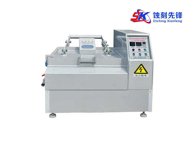 無錫蝕刻先鋒印刷機(jī)械有限公司企業(yè)官網(wǎng)建設(shè) 網(wǎng)站制作案例