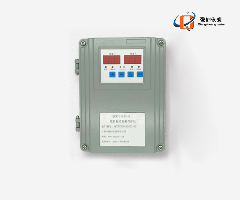 江陰市強創儀表有限公司企業官網建設 網站開發制作案例