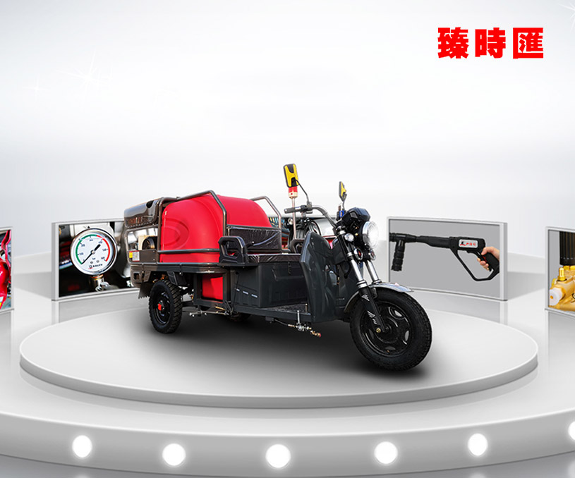 臻時匯清潔系統（無錫）有限公司網站設計建設 網站開發制作案例