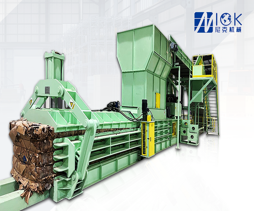 陜西霓科機(jī)械設(shè)備有限公司包裝機(jī)械設(shè)備外貿(mào)英文網(wǎng)站制作開發(fā)建設(shè)案例