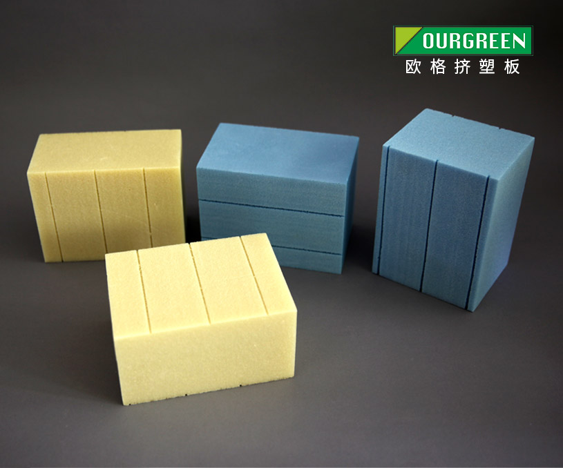 南京歐格節(jié)能環(huán)?？萍加邢薰綪VC發(fā)泡板外貿(mào)英文網(wǎng)站設(shè)計 網(wǎng)站建設(shè)制作案例