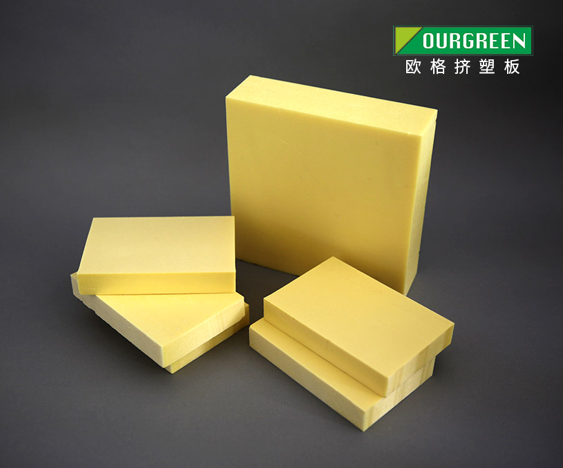 南京歐格節能環保科技有限公司XPS擠塑板外貿西班牙小語種網站開發制作案例