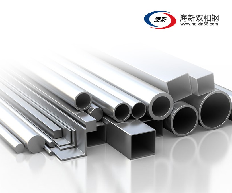 江蘇海新雙相鋼有限公司英文網(wǎng)站建設(shè) 網(wǎng)站制作開發(fā)案例