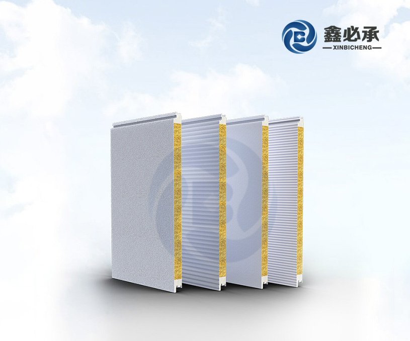 江蘇鑫必承建材科技有限公司夾芯板營銷型網站建設制作案例