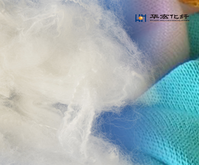 江陰市華宏化纖有限公司滌綸短纖維營銷型網站制作建設開發案例