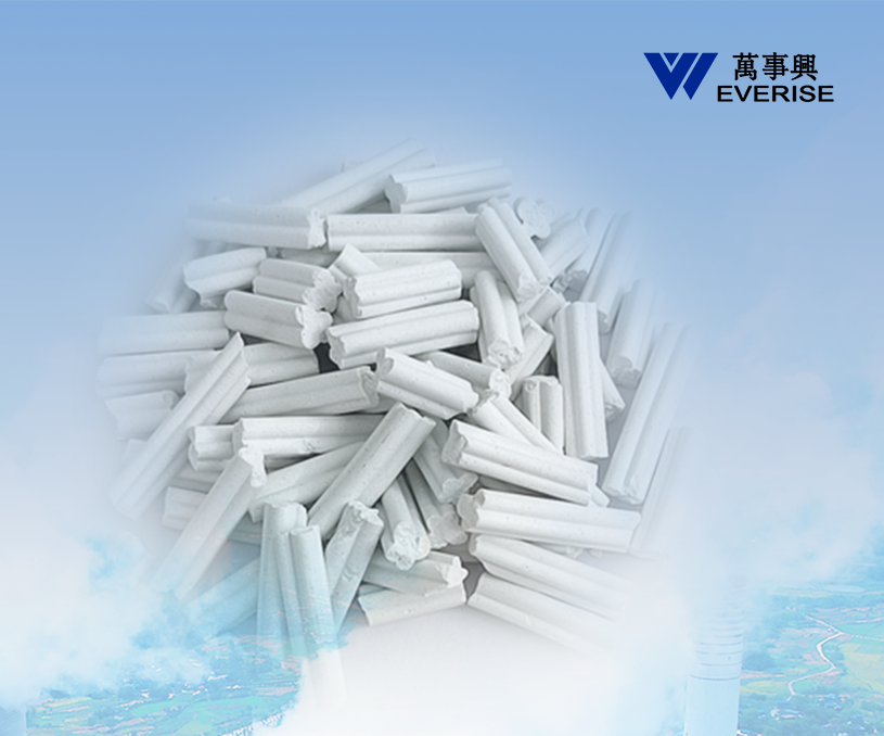 江陰萬事興環境科技有限公司脫硫劑營銷型網站建設開發制作案例