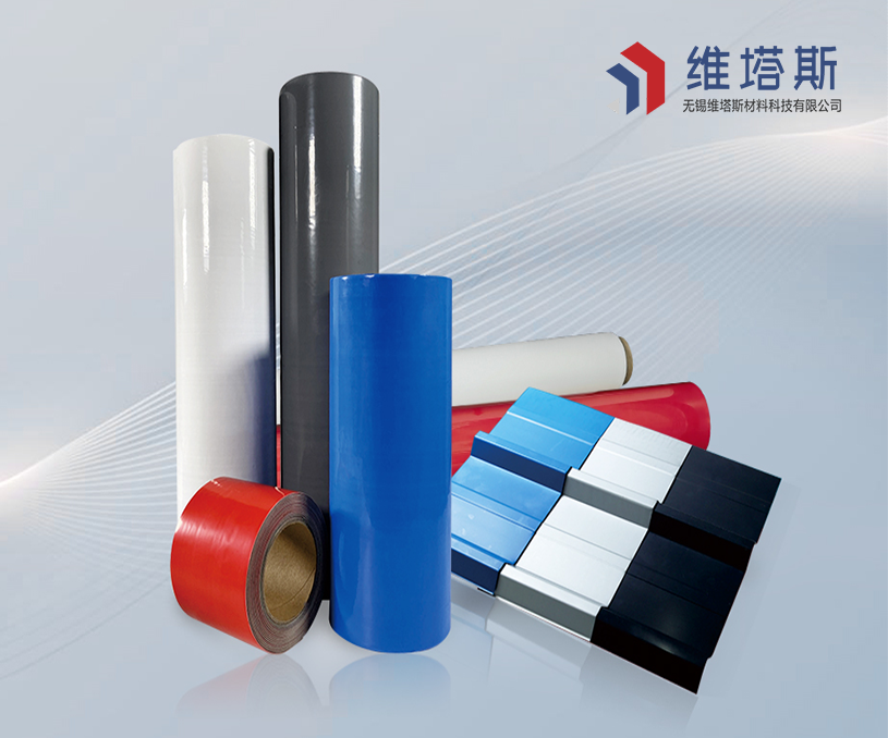 無錫維塔斯材料科技有限公司丁基防水材料營銷型網站制作 網站建設開發案例