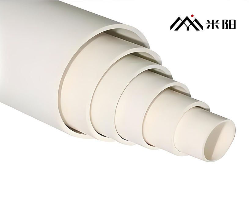 米陽建材（清遠）有限公司營銷型網站建設 網站開發制作案例