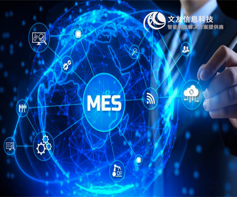 無錫文友信息科技有限公司制造行業軟件營銷型網站開發 網站建設案例