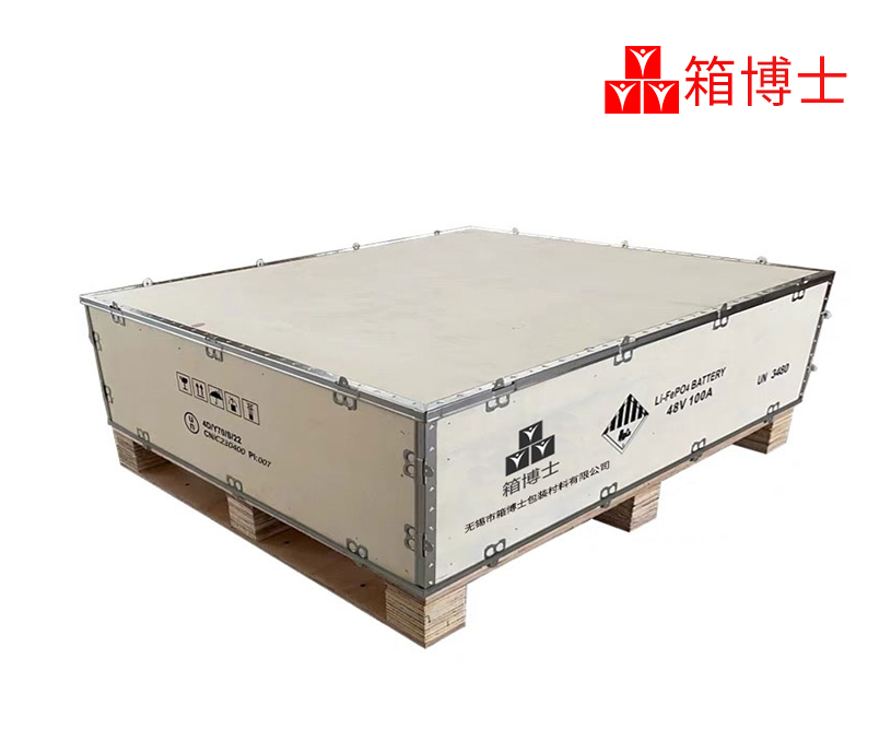 無錫市箱博士包裝材料有限公司營銷型網站制作 網站開發建設案例