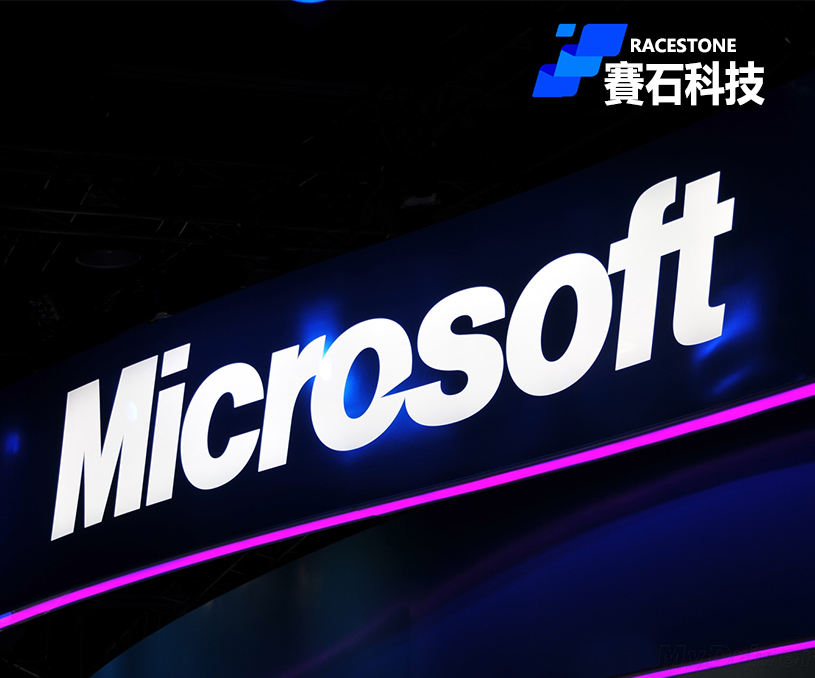 香港賽石云科技有限公司營銷型網站建設制作開發案例