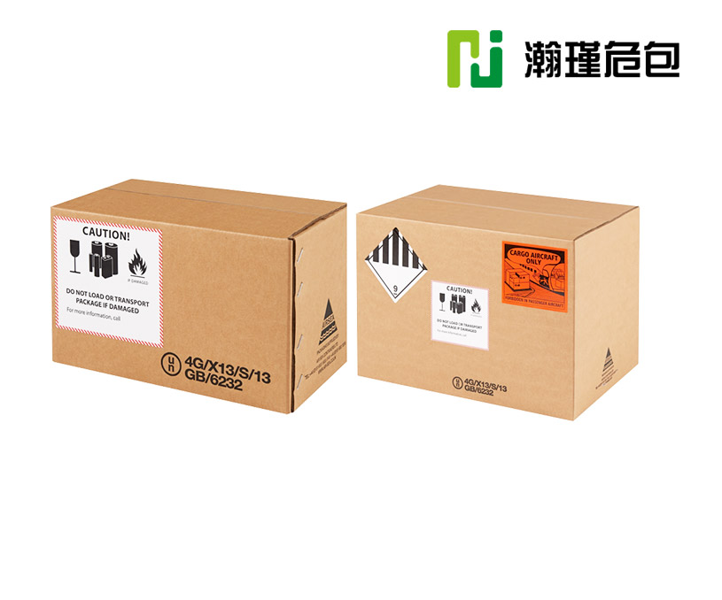 瀚瑾國際貨運(yùn)代理（上海）有限公司營銷型網(wǎng)站制作 網(wǎng)站開發(fā) 網(wǎng)站建設(shè) 案例