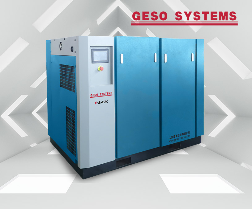 上海格素實業(yè)有限公司壓縮機營銷型網(wǎng)站設計 網(wǎng)站建設制作案例