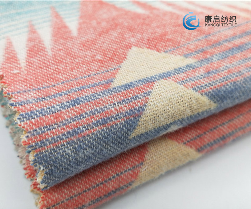 常州康啟紡織科技有限公司營銷型網站建設 網站制作 案例