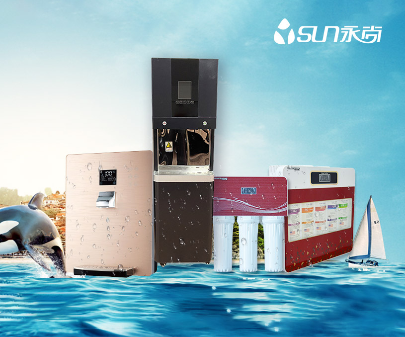 江蘇永尚能源科技有限公司凈水器營銷型網站建設 網站開發制作案例