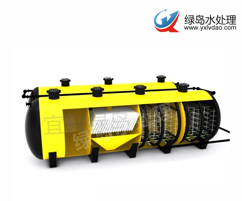 宜興市綠島水處理設備有限公司營銷型網站建設 網站開發制作案例