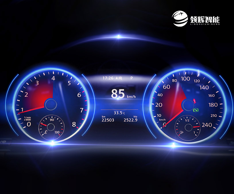 江蘇領輝智能科技有限公司營銷型網站建站案例