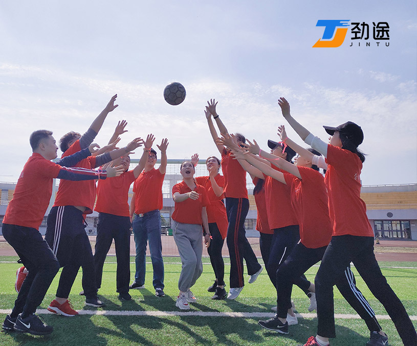 無錫勁途管理咨詢有限公司戶外拓展訓練營銷型網站開發 網站建設制作 案例